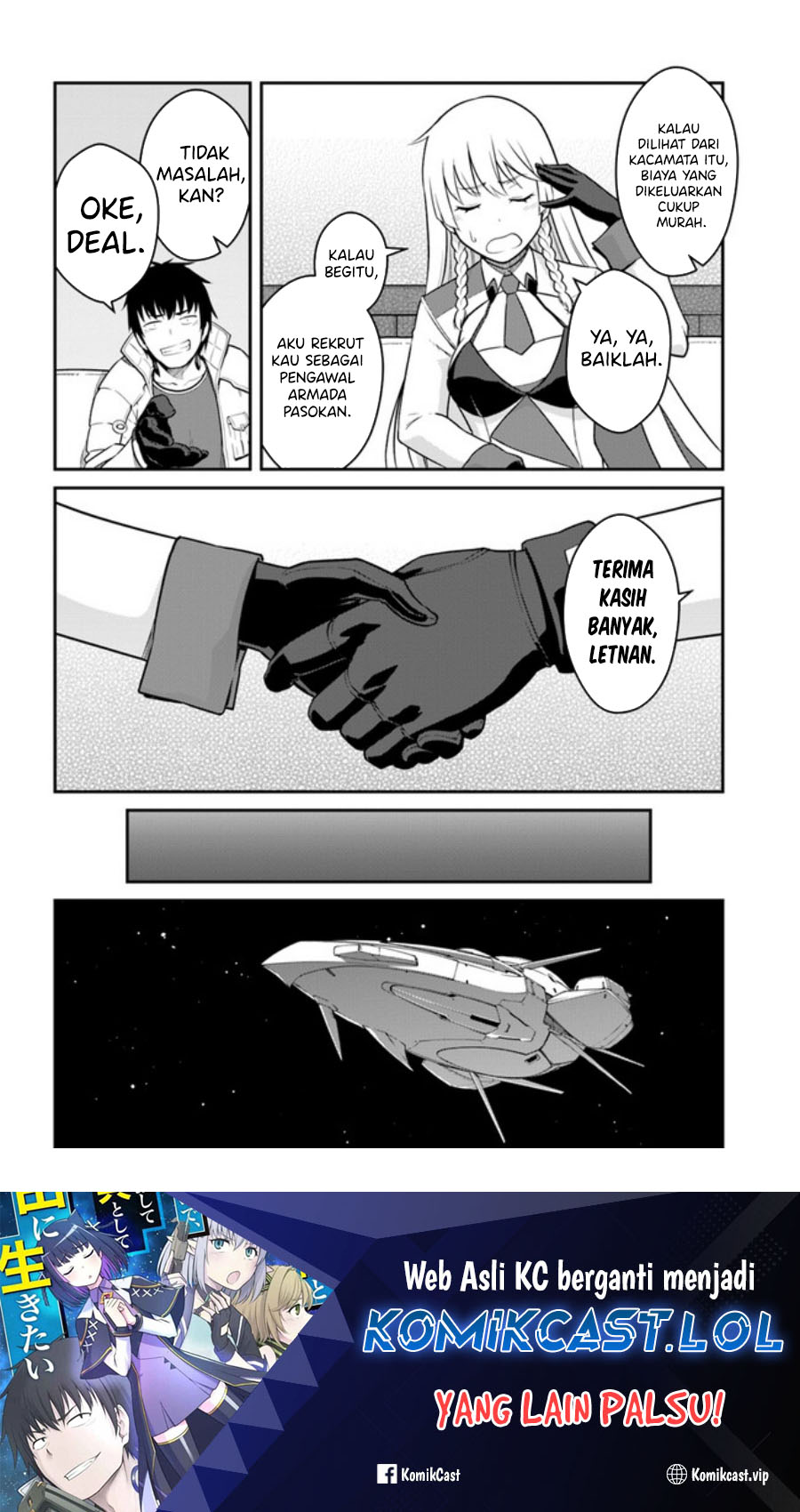 Mezametara Saikyou Soubi to Uchuusen-mochi datta no de, Ikkodate Mezashite Youhei Toshite Jiyuu ni Ikitai